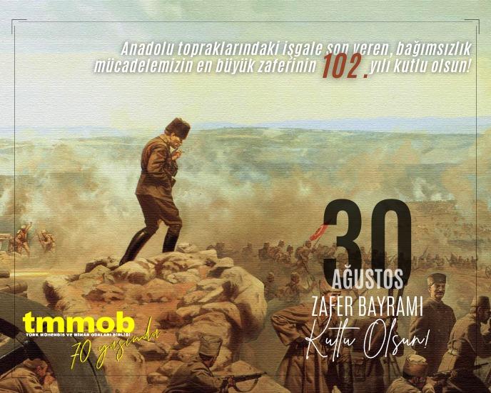 30 AĞUSTOS ZAFER BAYRAMI KUTLU OLSUN!